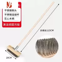 三维工匠钢丝刷刷地铁刷子钢刷长柄清洁地刷地面板带柄硬毛清理铁丝不锈钢