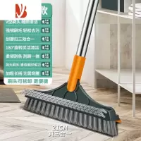 三维工匠卫生间地板刷洗地刷V型双面刷子地缝刷瓷砖长柄洗墙厕所死角清洁