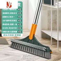 三维工匠浴室缝隙刷地缝刷洗墙三合一清洁刮板地刷长柄硬毛卫生间刷地刷子