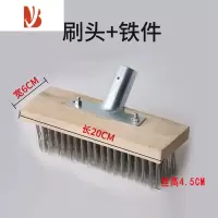三维工匠不锈钢地板刷定制长柄钢丝刷地刷子庭院水池除青苔器家用洗地刷