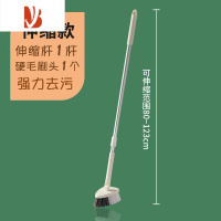 三维工匠卫生间地刷浴室长柄家用角瓷砖硬毛地板浴缸厕所浴室清洁器