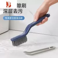 三维工匠多长柄缝隙刷二合一带小夹子地刷加硬刷毛去污清洁刷