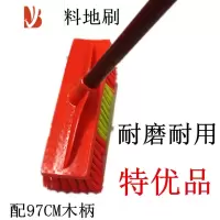 三维工匠卫生间地板刷洗子器浴室地缝隙刷瓷砖长柄洗墙厕所清洁