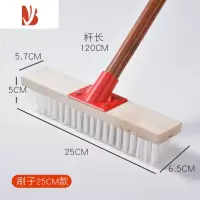 三维工匠地刷长柄硬毛卫生间水槽厨房加大洗地板瓷砖家务清洁家用青苔去污