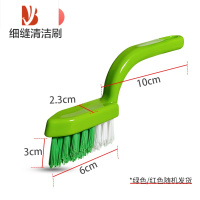 三维工匠瓷砖细缝刷卫生间清洁刷墙壁缝隙刷浴室地板刷子厨房清洗地刷