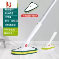 三维工匠长柄硬毛地板刷子瓷砖地砖地刷浴室浴缸洗卫生间的死角清洁刷器