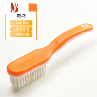三维工匠鞋刷子家用洗衣刷不伤鞋软毛鞋刷鞋子器洗鞋专用刷子板刷衣服刷
