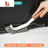 三维工匠浴室卫生间长柄硬毛刷子 家用地板刷浴缸墙面瓷砖缝隙清洁刷器J