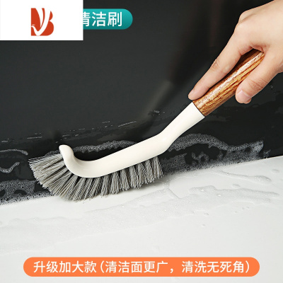 三维工匠浴室卫生间长柄硬毛刷子 家用地板刷浴缸墙面瓷砖缝隙清洁刷器J