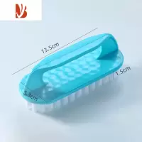 三维工匠家用塑料刷子软毛洗鞋刷衣清洁多洗鞋不伤鞋器衣服板刷衣刷