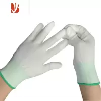 三维工匠PU手套劳保浸胶pu涂指涂掌耐磨防滑透气薄款夏季电子厂工作