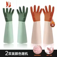 三维工匠家用洗碗衣服手套女厨房一体加绒加厚保暖家务防水塑橡胶耐用冬季