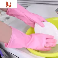 三维工匠家务洗碗手套男女防水加厚耐用夏季厨房洗衣服橡胶薄款乳清洁手套
