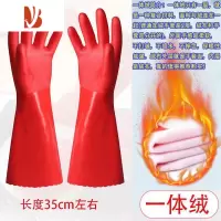 三维工匠防水橡胶胶皮冬季防寒防滑带胶耐磨劳保家务衣服洗碗手套加绒保暖