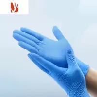 三维工匠手套丁腈加厚乳胶专用PVC橡胶厨房防水防油洗碗家务
