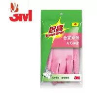 三维工匠洗碗手套女厨房家用加厚防水橡胶乳胶皮耐用型男洗衣服家务器