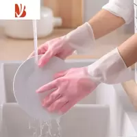 三维工匠四季通用家务手套清洁厨房洗碗手套防水防油耐用橡胶乳胶手套洗菜