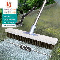 三维工匠地板刷卫生间地刷子浴室地刷硬毛不锈钢丝户外水泥地面庭院洗地刷