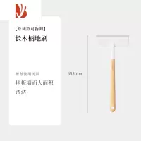 三维工匠地板刷器家用瓷砖墙面刷浴室刷地刷子专用清洁工具双面带刮水器
