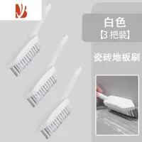 三维工匠卫生间刷地刷子地缝刷浴室缝隙洗地洗手池浴缸瓷砖硬毛清洁