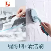 三维工匠卫生间硬毛地板刷瓷砖浴室清洁刷地刷子洗手间墙面洗浴缸缝隙器