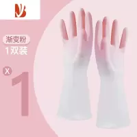 三维工匠洗碗手套家务厨房耐用型女家用乳胶刷锅衣服胶皮橡胶清洁防水洗菜