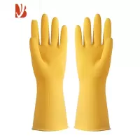 三维工匠加厚牛筋乳胶手套劳保耐磨防水洗衣家务洗碗厨房工作保洁干活耐用