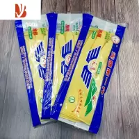 三维工匠手套加厚牛筋乳胶洗衣洗碗家务手套天鹰手套耐酸碱
