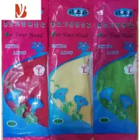三维工匠加厚加长38厘米乳胶防水护手洗碗洗衣服清洁家务耐用手套