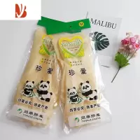 三维工匠牌橡胶防水耐磨家用家务洗碗洗衣防护清洁专用手套