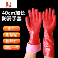 三维工匠一体绒加棉冬天保暖手套 洗碗洗衣服防水耐用 家务清洁厨房不冻手
