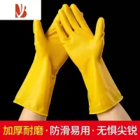 三维工匠加厚橡胶牛津乳胶手套耐磨防水防滑劳保工作胶皮塑胶洗碗耐用家务