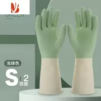 三维工匠男款大号洗碗手套男士专用刷碗洗衣服厨房家务防水橡胶胶皮加厚款