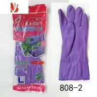 三维工匠-4-5 绒布冬季女保暖家务保洁橡胶洗衣防水防滑劳保手套