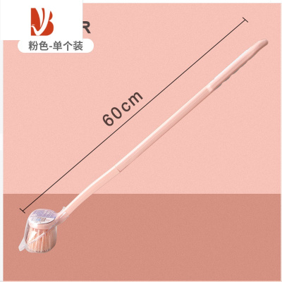 三维工匠地刷卫生间刷地刷子器长柄厕所浴室家用硬毛洗地清洁瓷砖地板刷