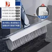 三维工匠地缝刷卫生间刷子刷地厕所瓷砖浴室洗墙清洁刷死角硬毛长柄地板刷