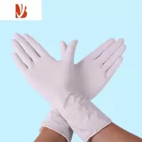 三维工匠贴手加长加厚丁晴手套家务防水洗碗耐油乳胶橡胶皮防护家用