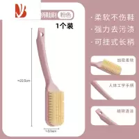 三维工匠软毛鞋刷洗鞋刷子家用刷鞋不伤鞋长柄清洁板刷洗衣刷衣服鞋子器