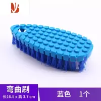 三维工匠可弯曲鞋刷衣服清洁器多边角无死角清洁刷卫生间缝隙地板刷