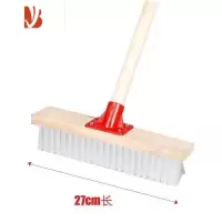 三维工匠地板刷长柄硬毛厨房卫生间洗地毯刷地刷子清洁刷瓷砖清洗刷厂家