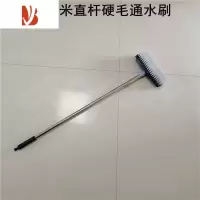 三维工匠地板刷长柄通水地刷卫生间刷地刷子硬毛浴室刷瓷砖清洁器洗地