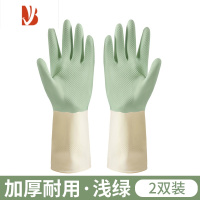 三维工匠家务洗碗手套女橡胶防水耐用型厨房刷锅洗菜洗衣服家用清洁器