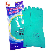 三维工匠家务防水塑胶皮丁晴耐磨洗碗洗衣厨房清洁耐酸碱工业牛筋橡胶手套
