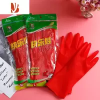 三维工匠牛筋家务洗碗手套橡胶胶皮乳胶防水洗衣洗碗薄款贴手套女