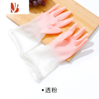 三维工匠洗碗手套女厨房加厚耐用型家务防水衣服刷碗橡胶薄款贴手加长器