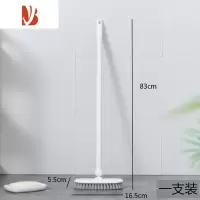 三维工匠浴室地刷家用地板刷卫生间刷可伸缩地缝刷瓷砖长柄硬毛清洁刷