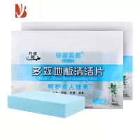 三维工匠卫生间地板刷浴室厕所地刷清洁片洗墙洗地缝隙刷地器一包30片装