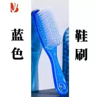 三维工匠鞋刷洗衣刷家用多清洁刷长柄硬毛刷子板刷刷鞋子的家用刷子