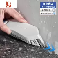 三维工匠三角地缝刷卫生间地板刷无死角浴室墙角缝隙厕所硬毛清洁刷子