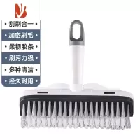 三维工匠卫生间刷地器长柄刷子厕所浴室洗墙清洁瓷砖地毯无死角地板刷72